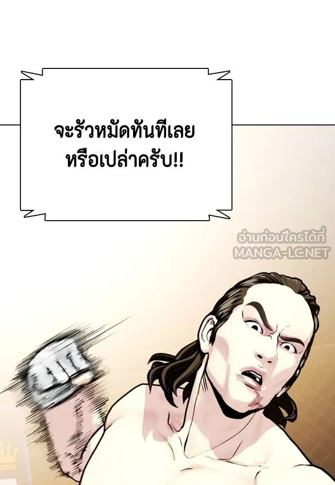 หน้า 218
