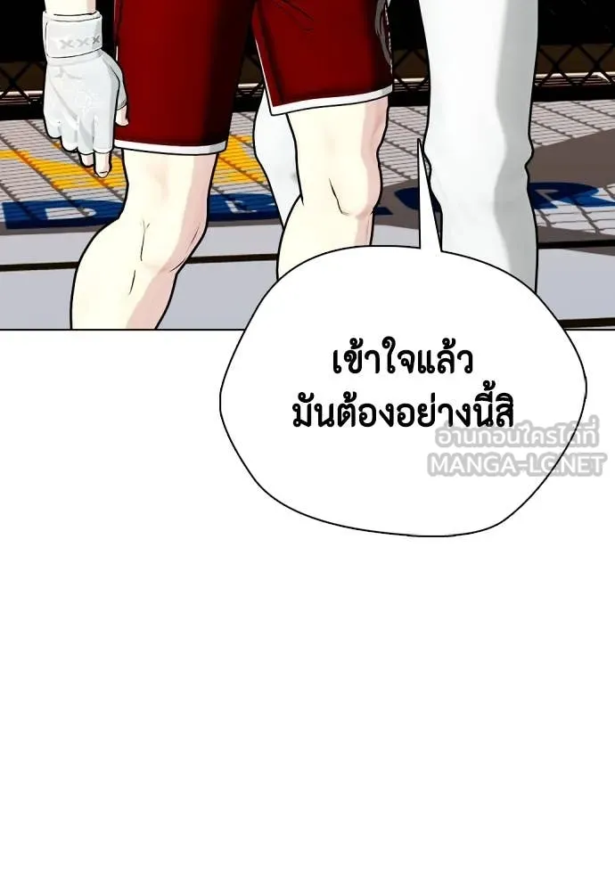 หน้า 221