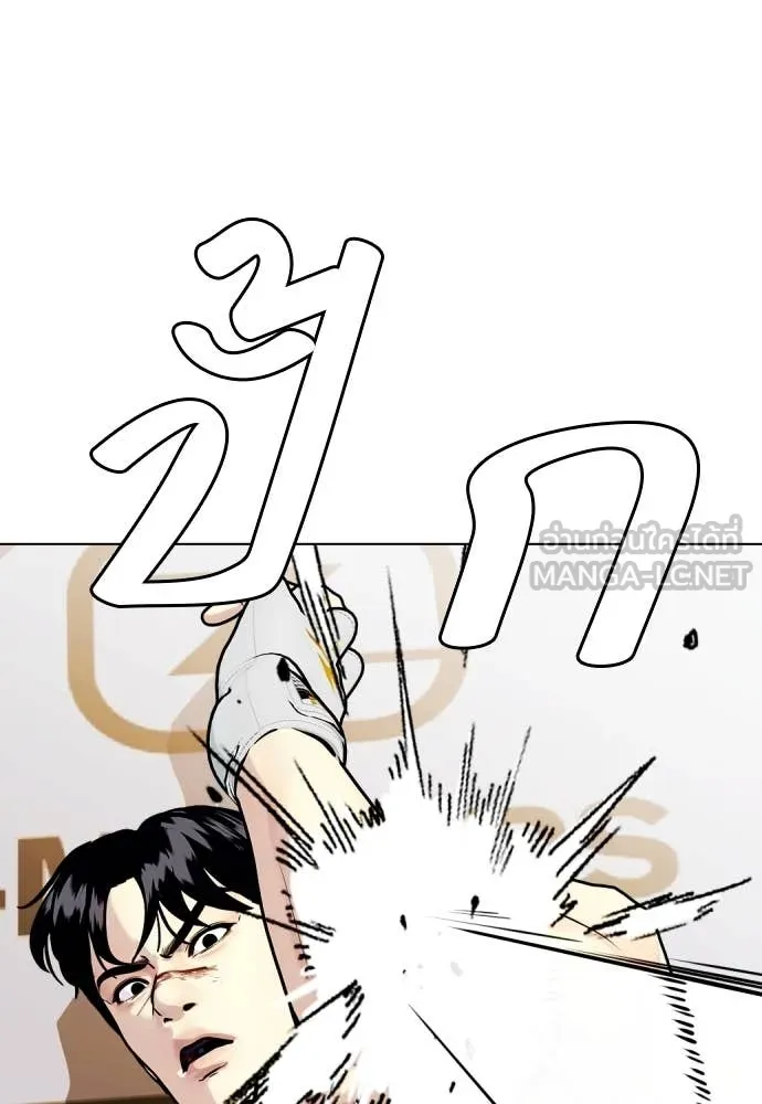 หน้า 222