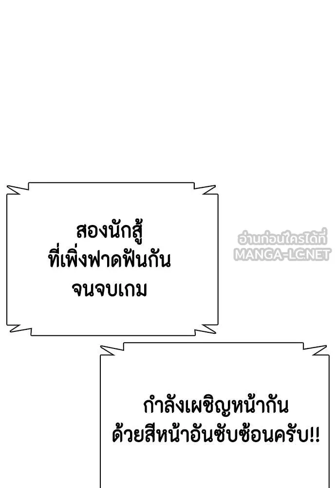 หน้า 229