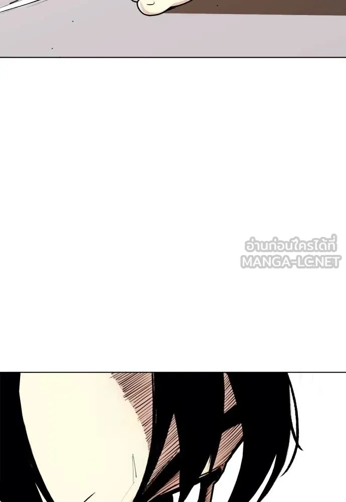 หน้า 238