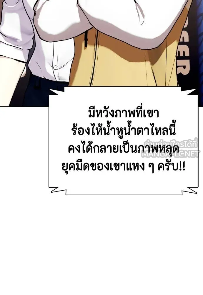 หน้า 78
