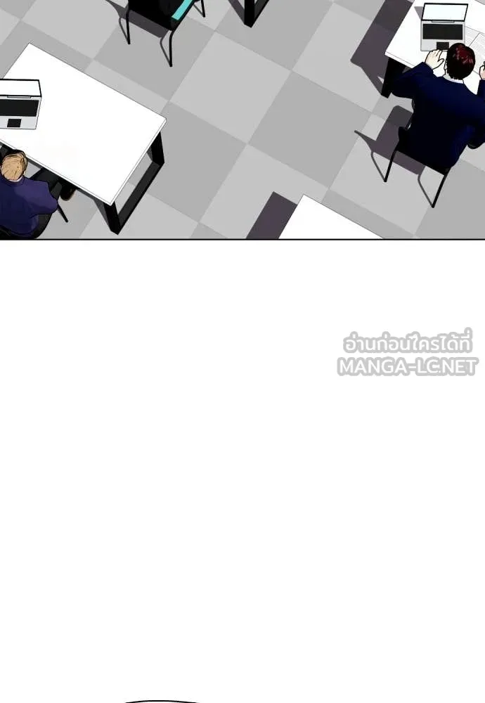 หน้า 85