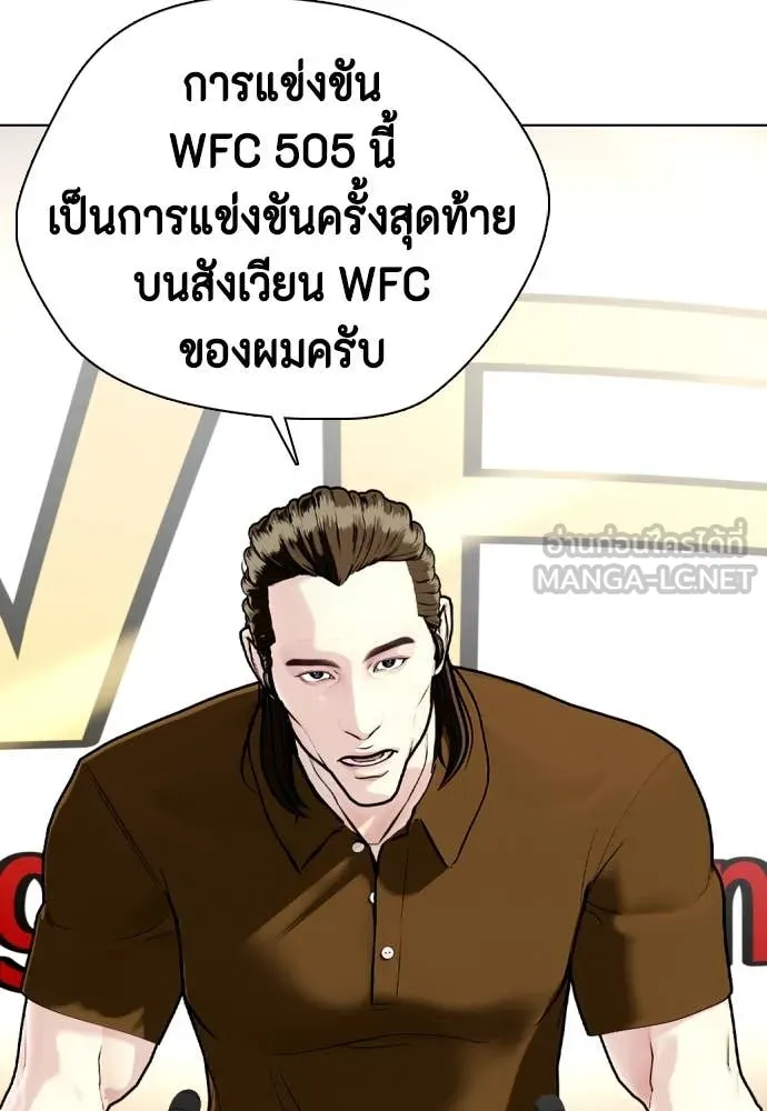 หน้า 86