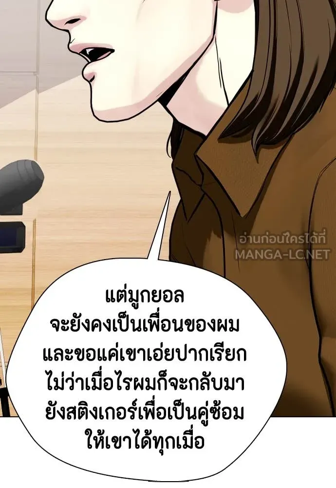 หน้า 89