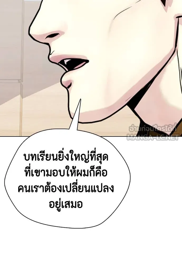 หน้า 91
