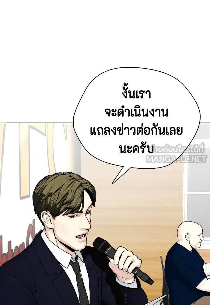 หน้า 94
