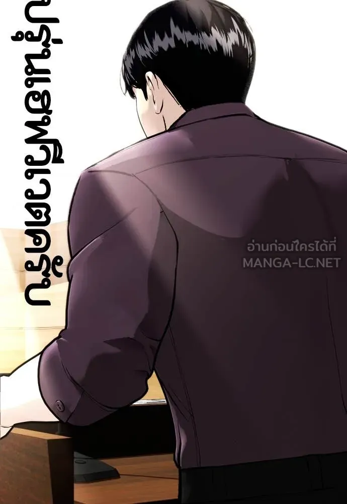 หน้า 102