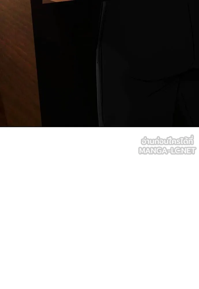 หน้า 103