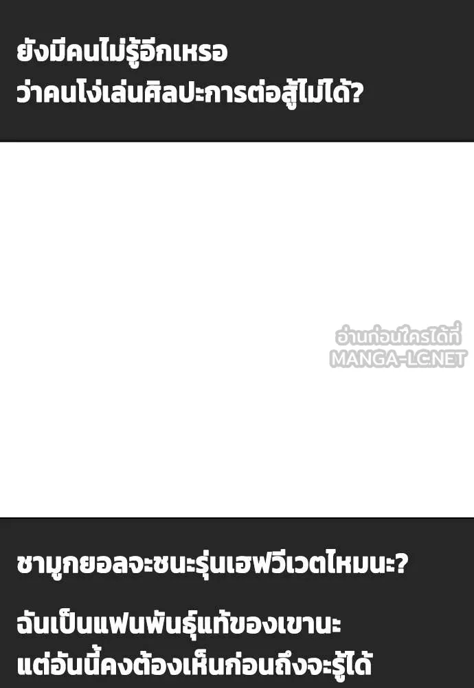 หน้า 107