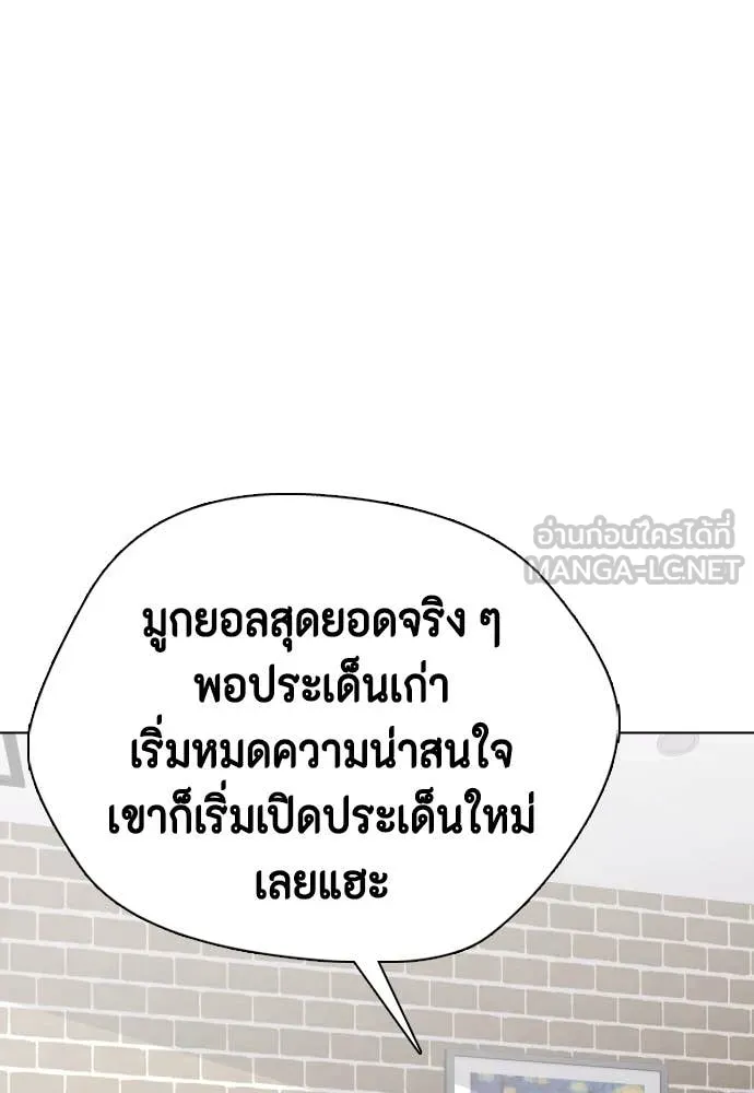 หน้า 109