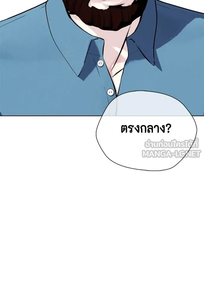 หน้า 118