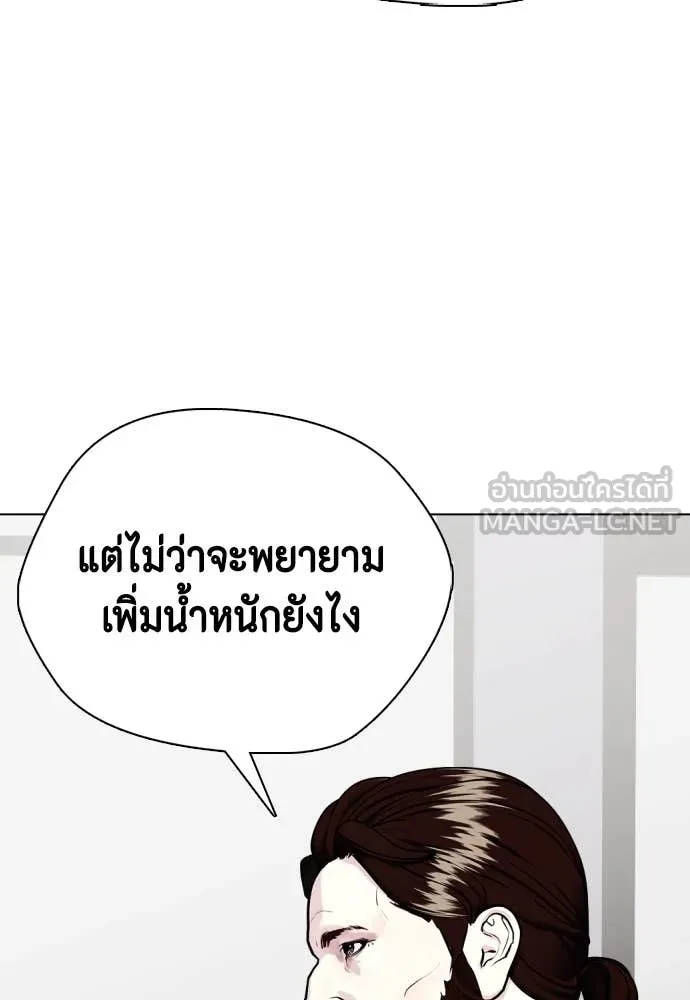 หน้า 124