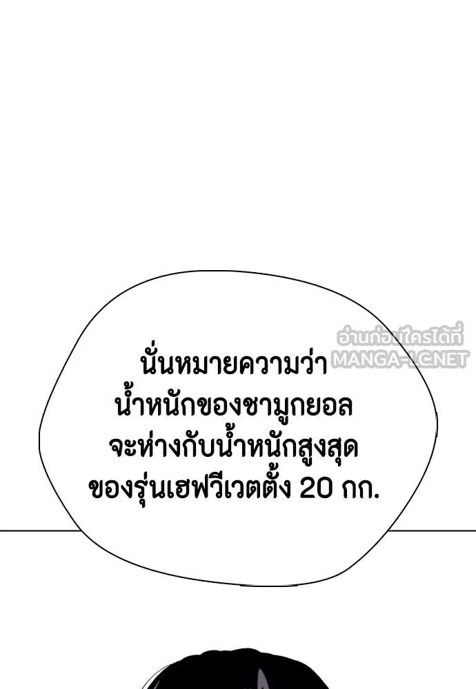 หน้า 126