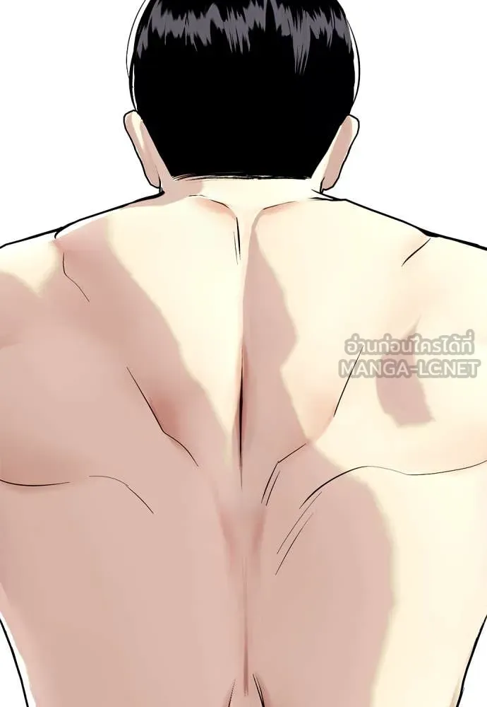 หน้า 127
