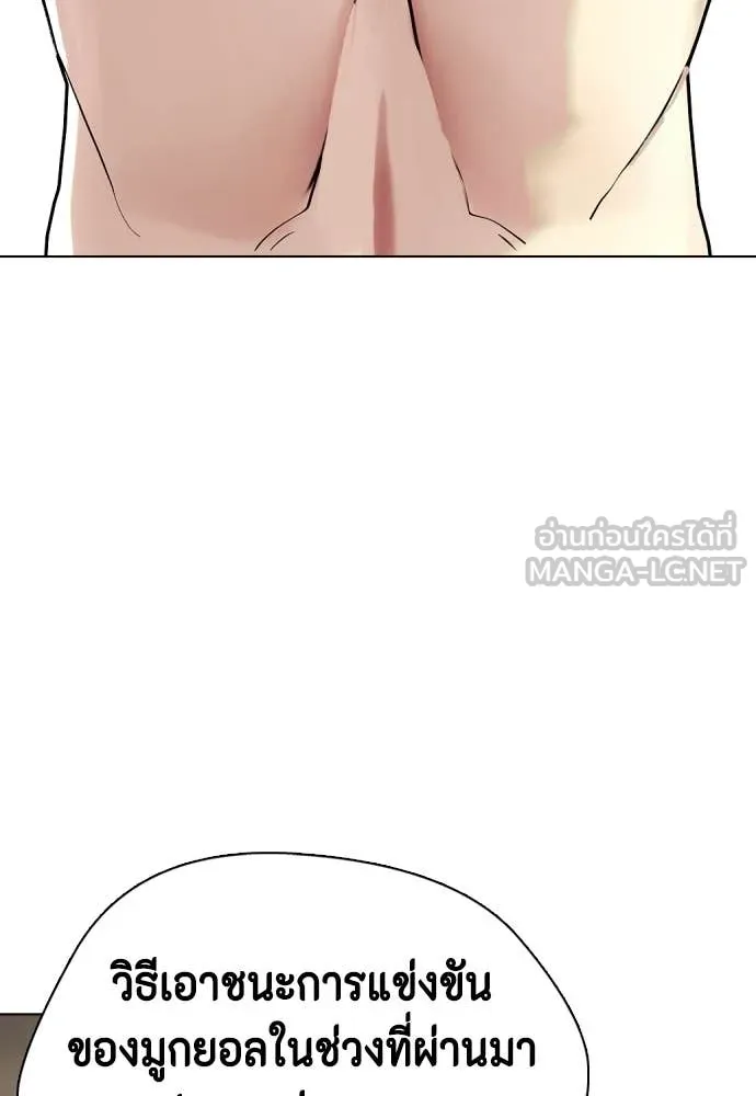หน้า 128