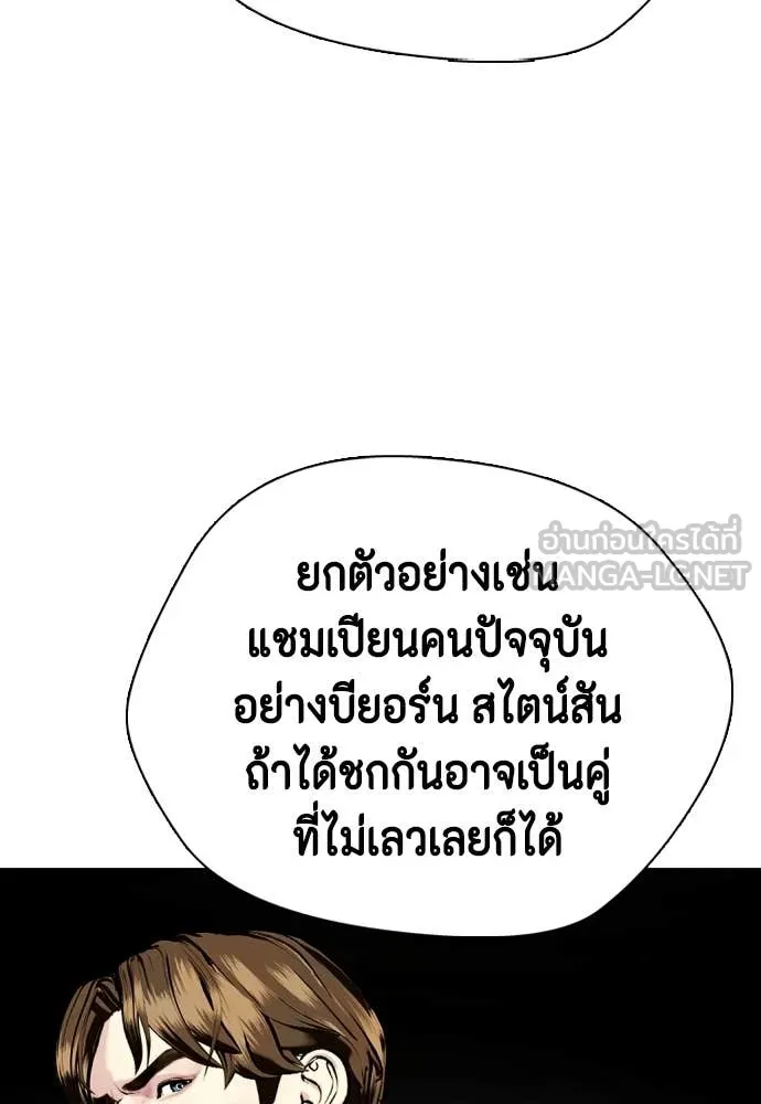 หน้า 131