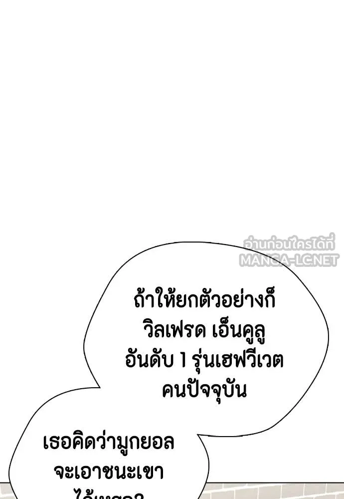 หน้า 135