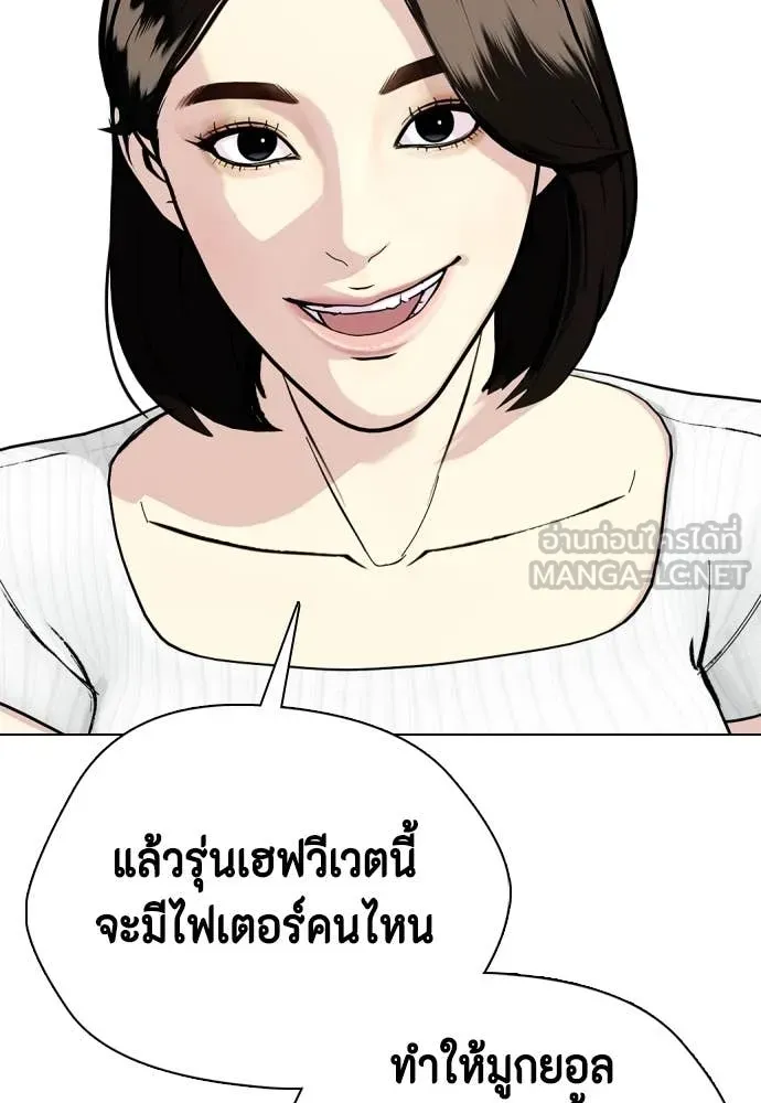 หน้า 152