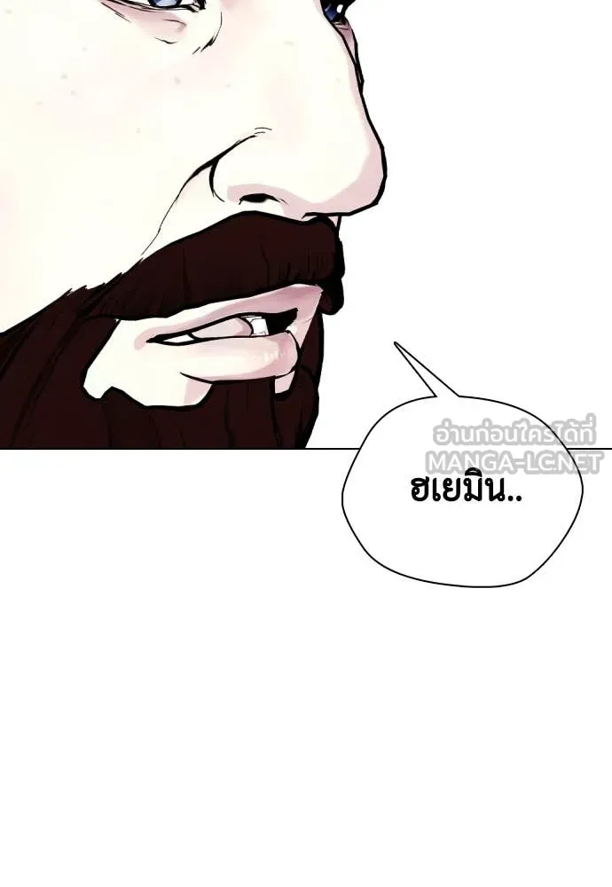 หน้า 154