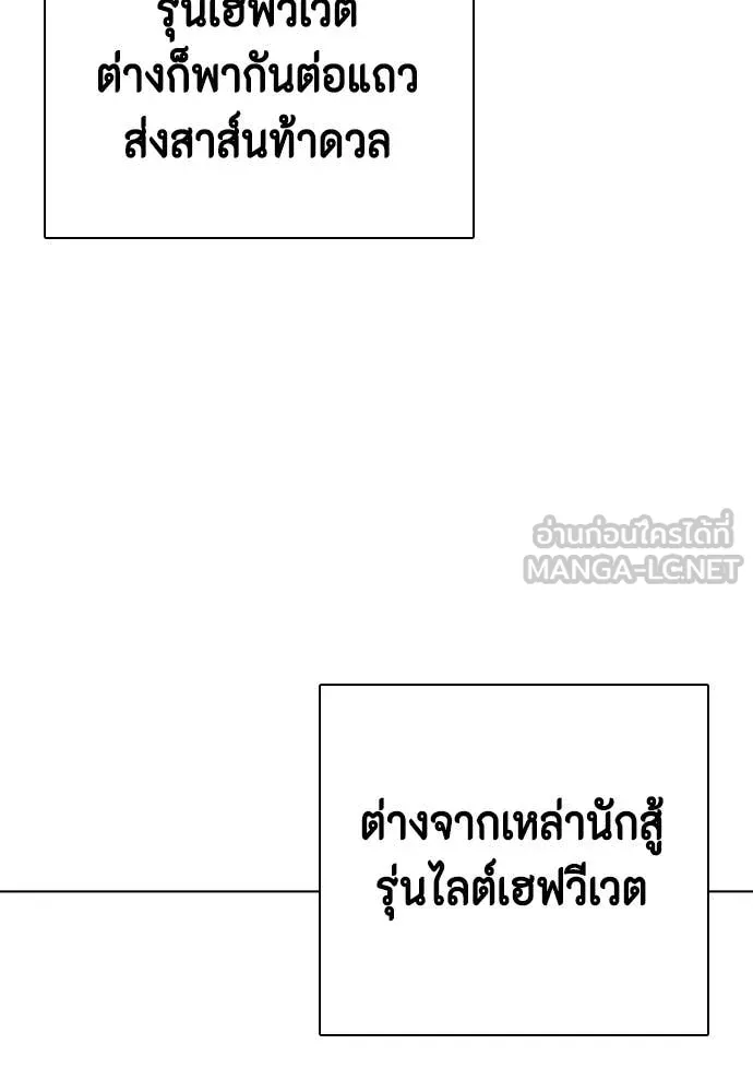 หน้า 163