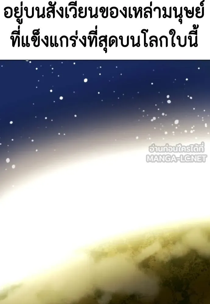 หน้า 166