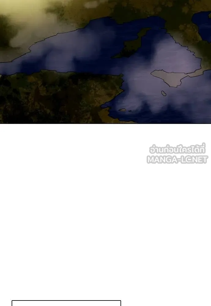 หน้า 167