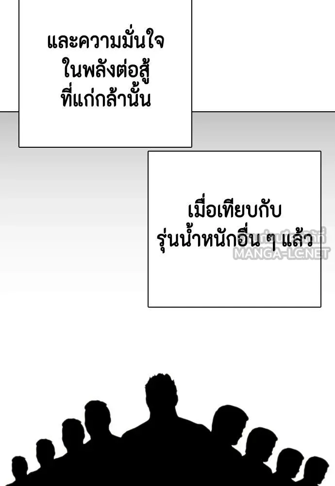 หน้า 168