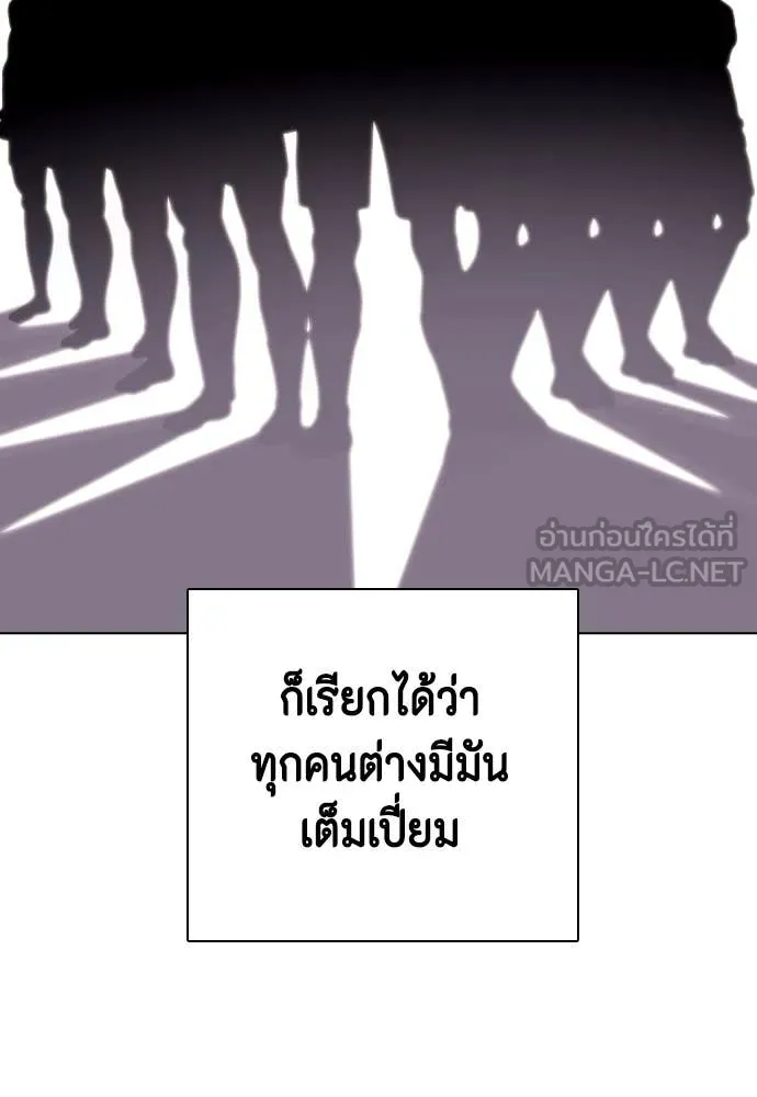 หน้า 169