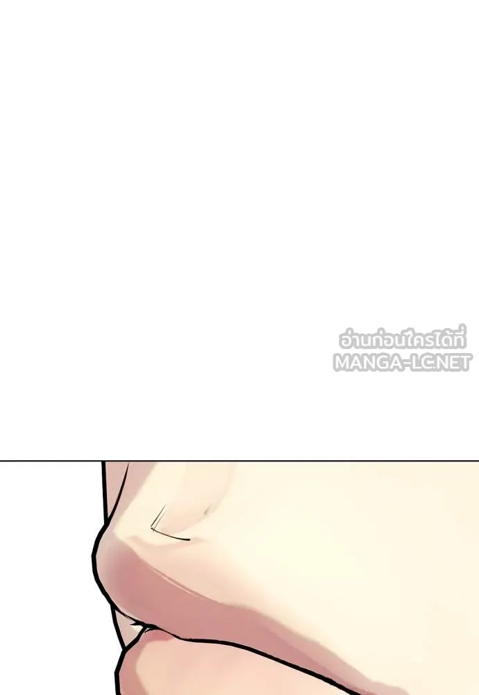 หน้า 170