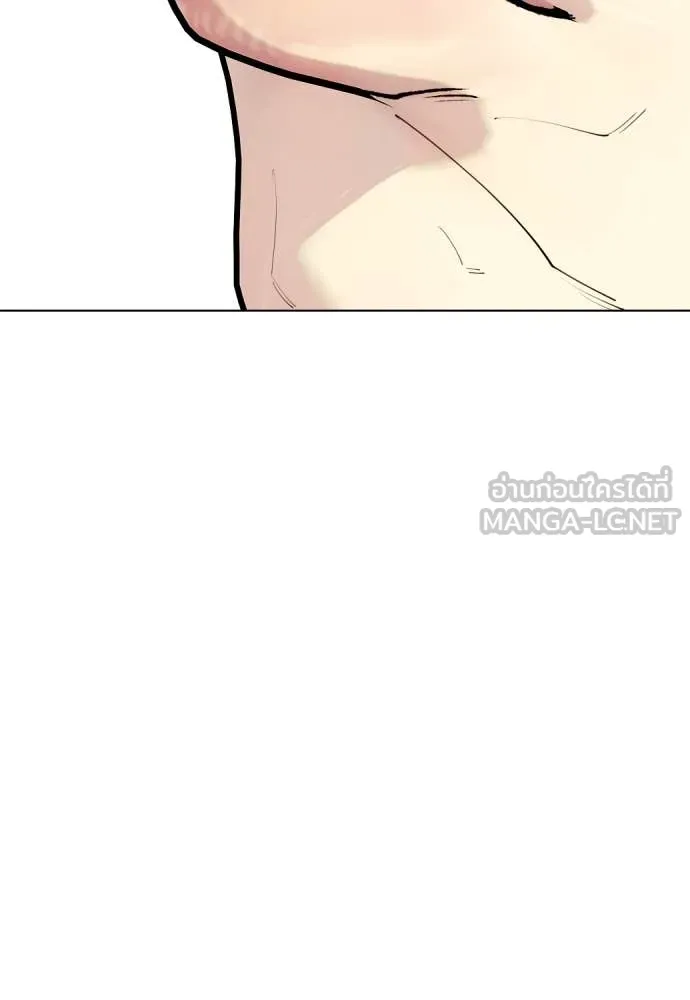 หน้า 171