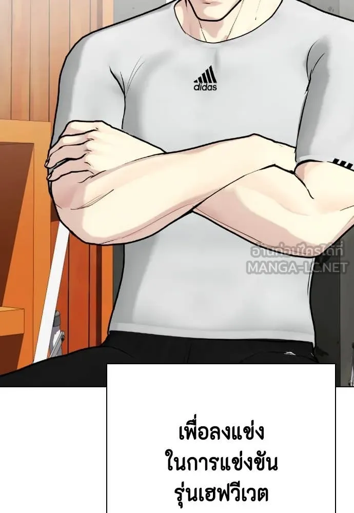 หน้า 174