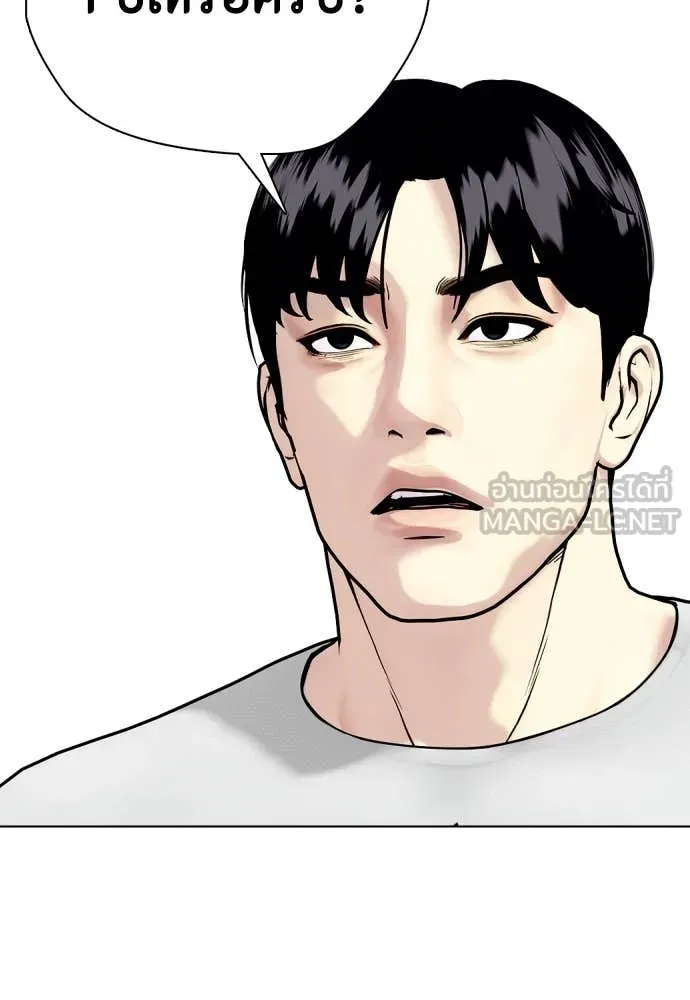 หน้า 178