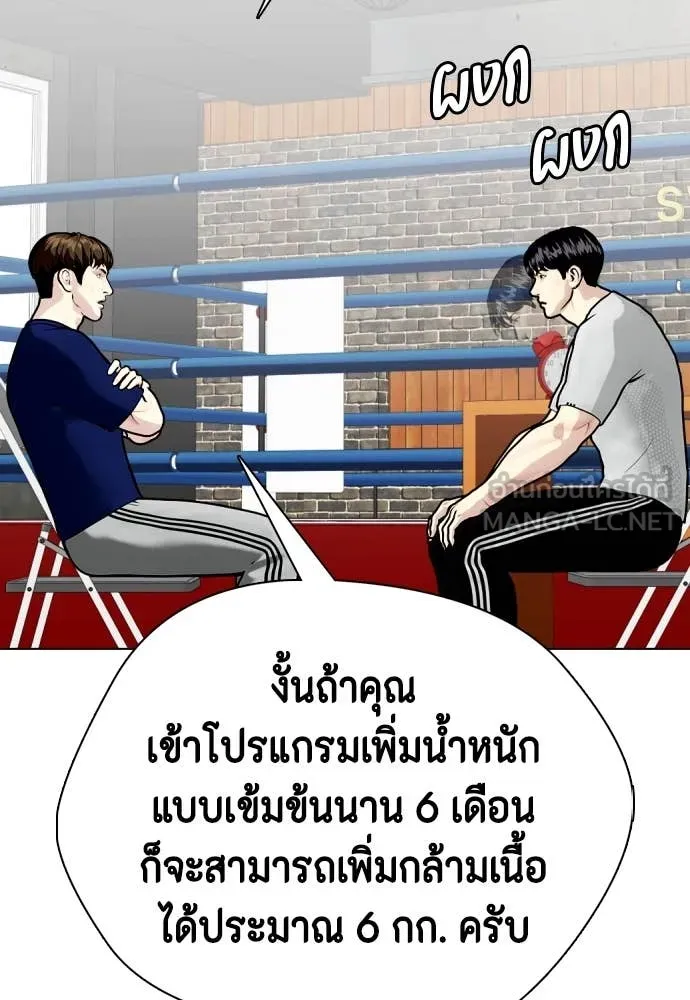 หน้า 180