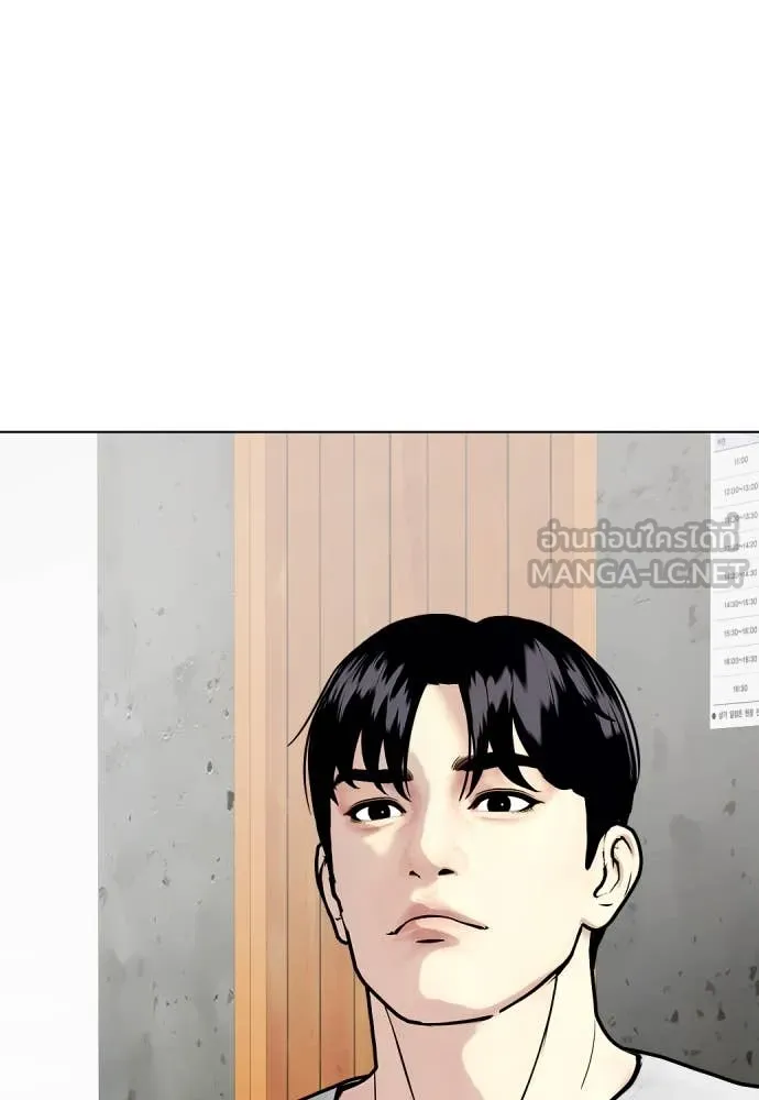 หน้า 186