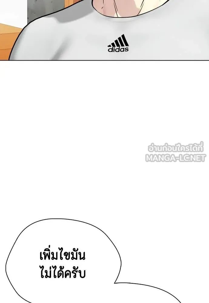 หน้า 187