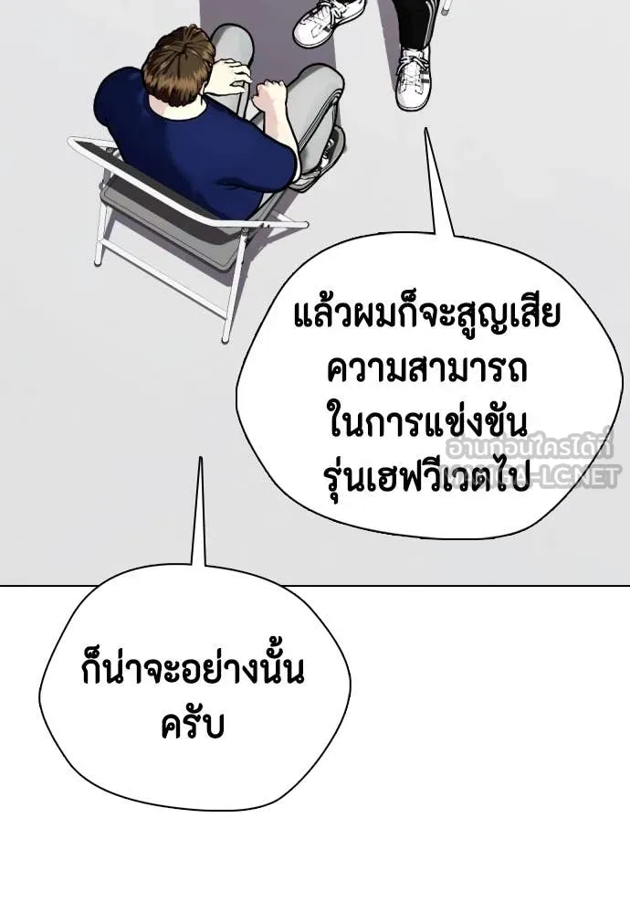 หน้า 189