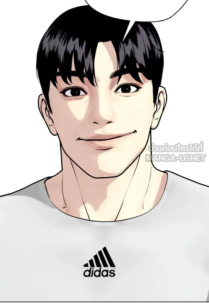 หน้า 198