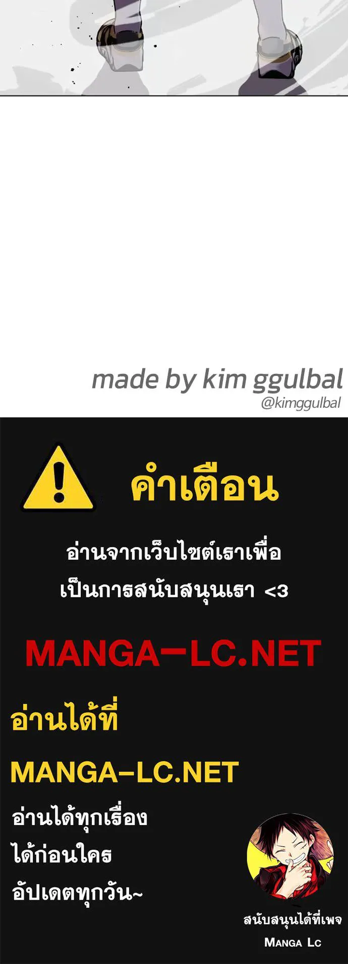 หน้า 209