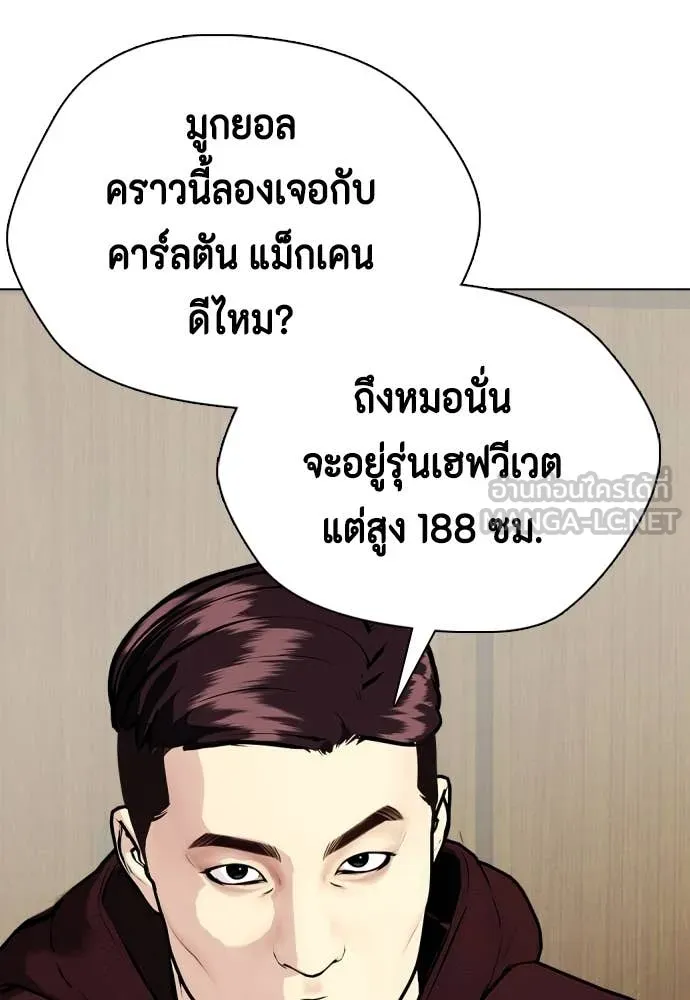 หน้า 71