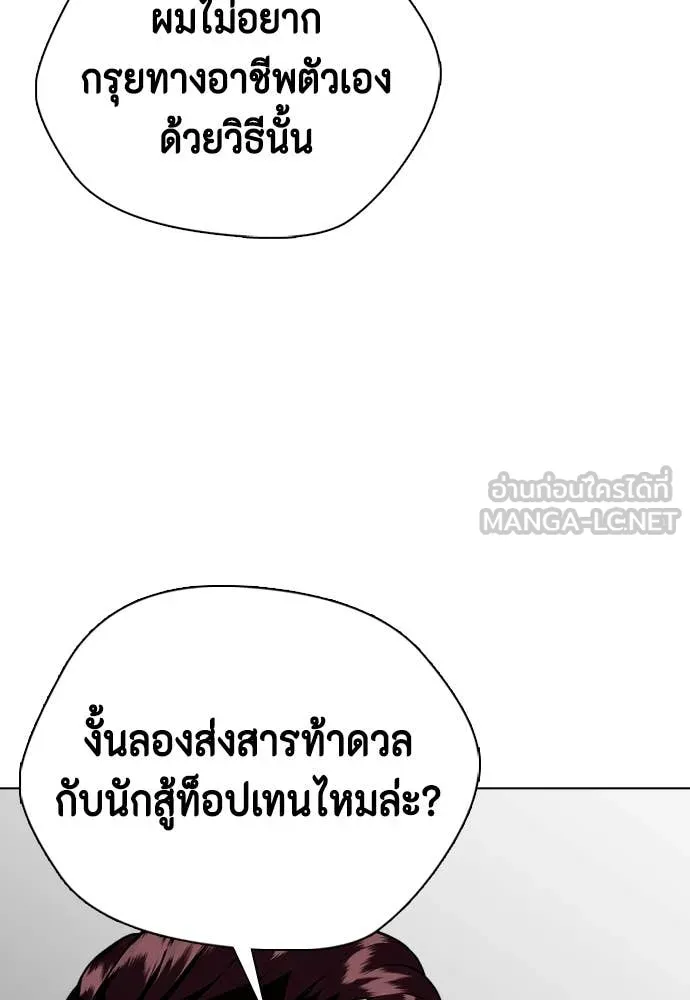 หน้า 89