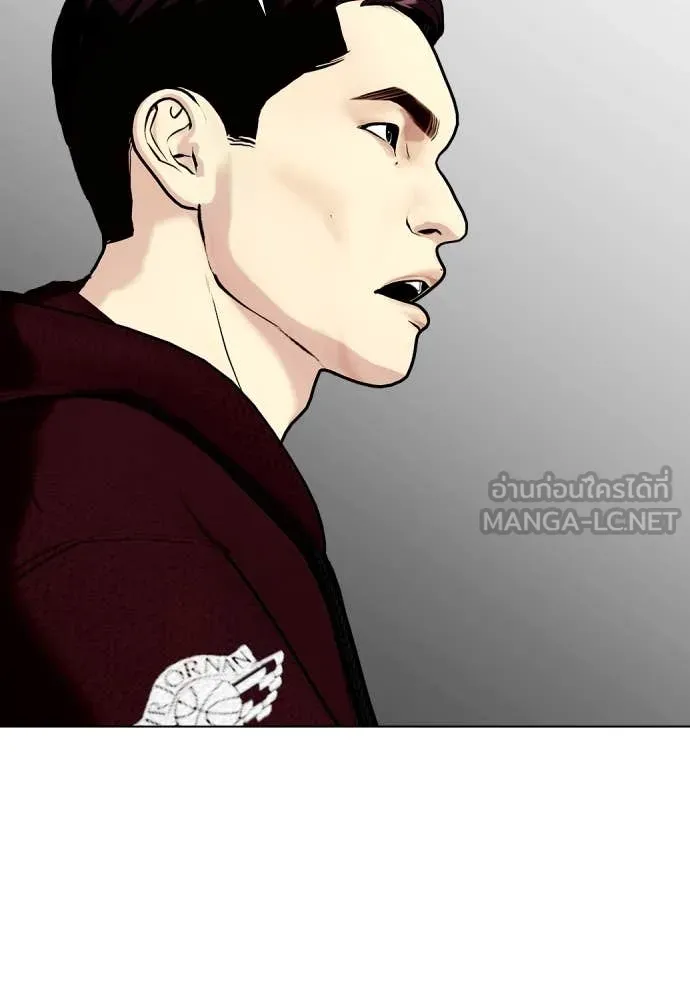 หน้า 90