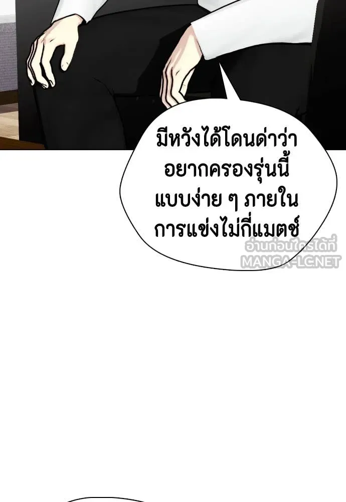 หน้า 92