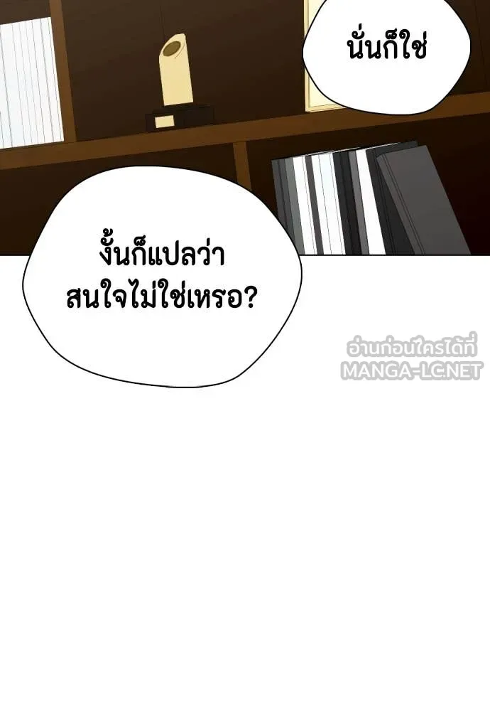 หน้า 94