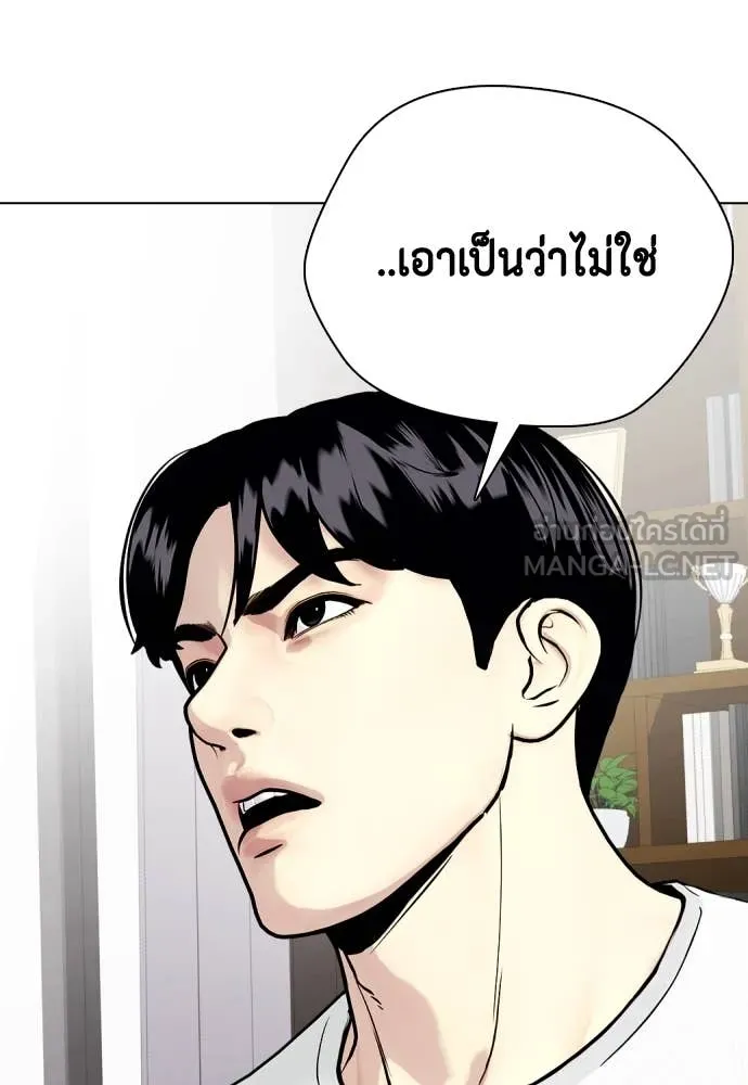 หน้า 95