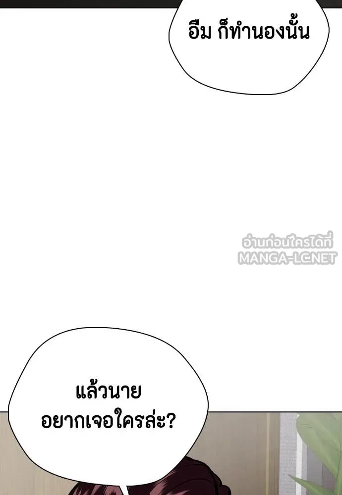 หน้า 98