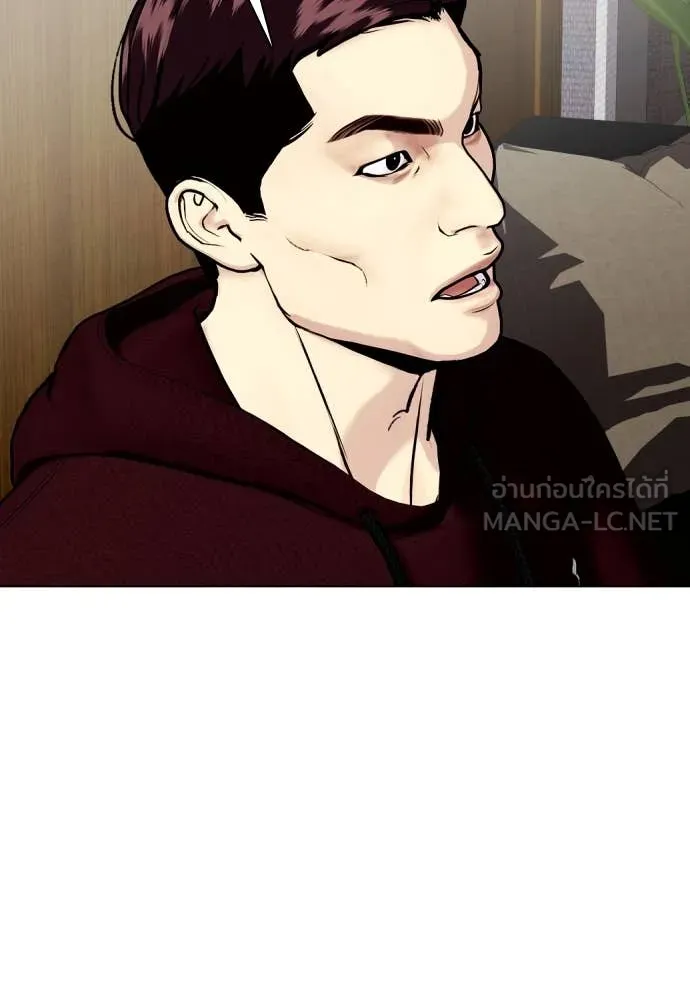หน้า 99