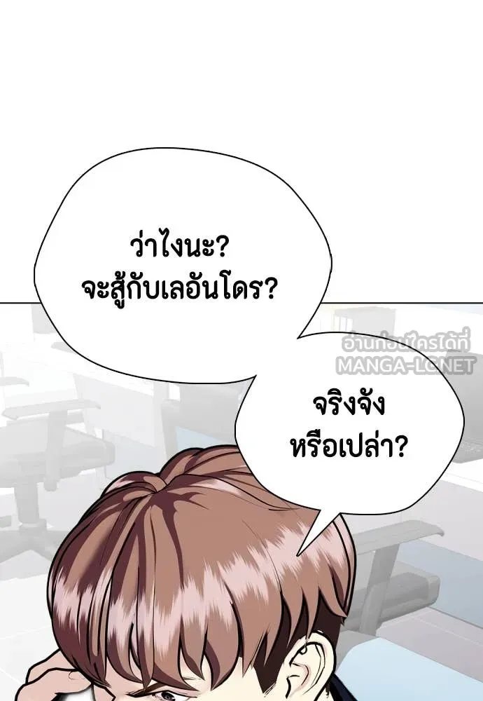 หน้า 104