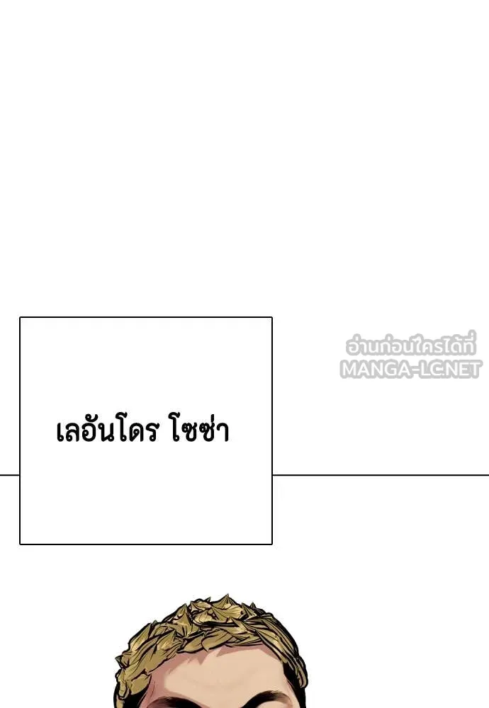 หน้า 106