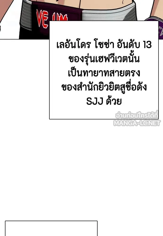 หน้า 108